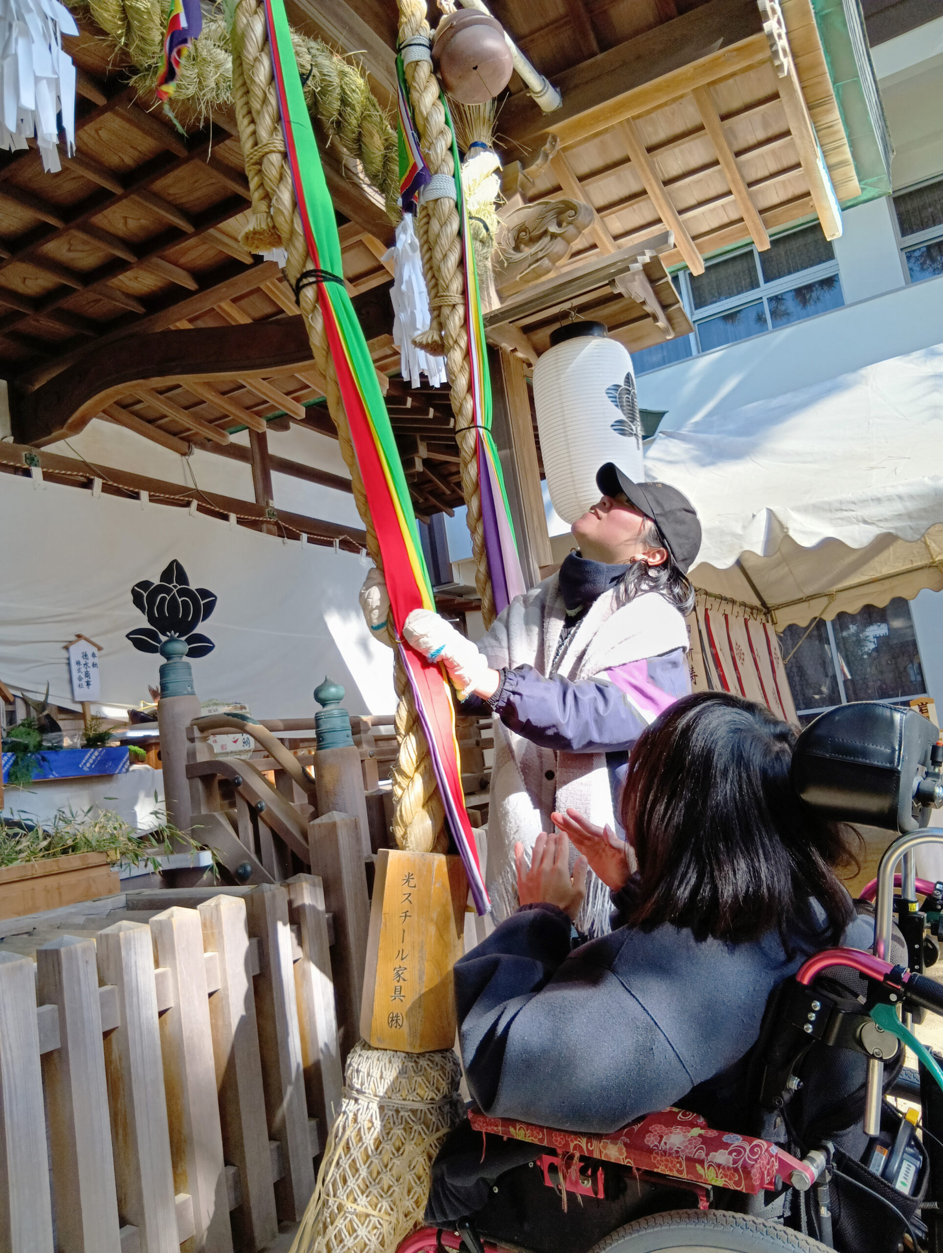 岩屋神社での初詣1
